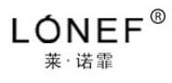 LONEF品牌LOGO图片