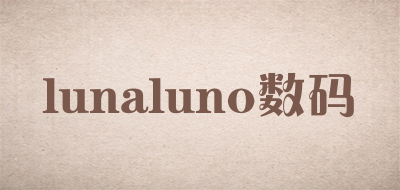 lunaluno/数码品牌LOGO图片