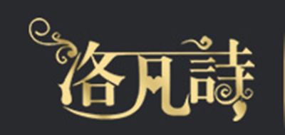 洛凡诗LOGO