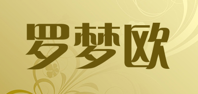 罗梦欧LOGO