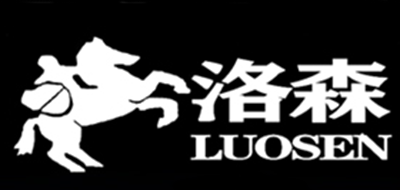 洛森用品品牌LOGO图片