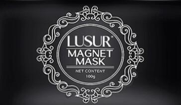 露瑟品牌LOGO图片