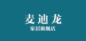 麦迪龙家居品牌LOGO图片