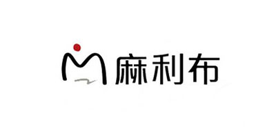 麻利布LOGO