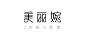 美丽婉品牌LOGO图片