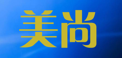 美尚品牌LOGO图片