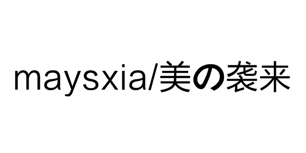 美の袭来品牌LOGO图片