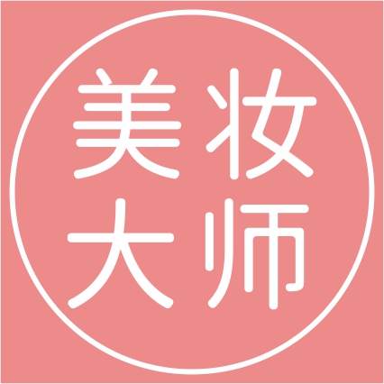 美妆大师LOGO