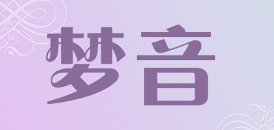 梦音品牌LOGO