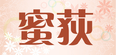 蜜荻品牌LOGO图片