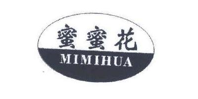 蜜蜜花品牌LOGO图片