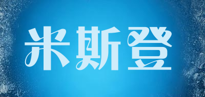 米斯登品牌LOGO图片