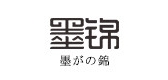 墨锦服饰品牌LOGO图片