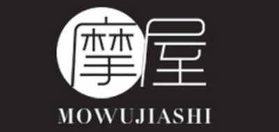 摩屋家饰品牌LOGO