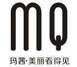 MQAN/玛茜 品牌LOGO图片