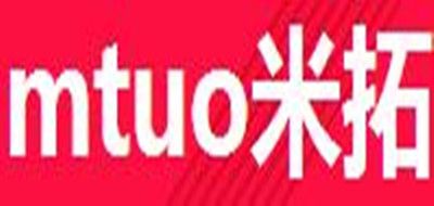 MTUO/米拓品牌LOGO图片