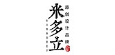 mudoliy/米多立品牌LOGO