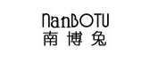 南博兔品牌LOGO图片