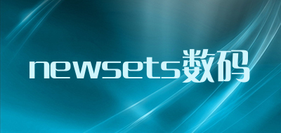 newsets/数码品牌LOGO图片