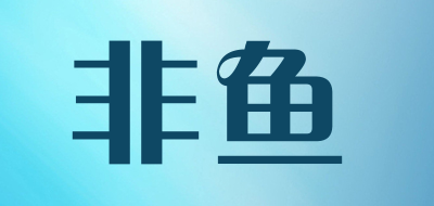 nononfish/非鱼品牌LOGO