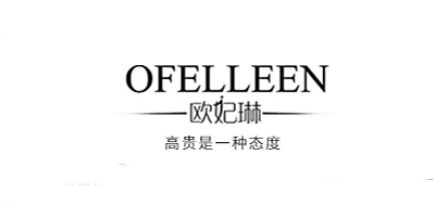 OFELLEEN/欧妃琳品牌LOGO图片