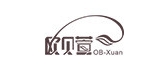 欧贝萱品牌LOGO图片