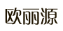 欧丽源品牌LOGO