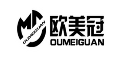 欧美冠品牌LOGO