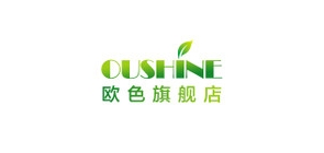 oushine/欧色品牌LOGO图片