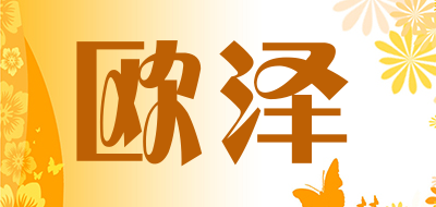 欧泽LOGO