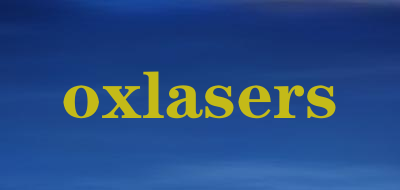 oxlasers品牌LOGO图片