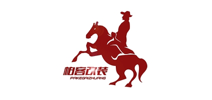 帕客品牌LOGO图片