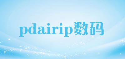 pdairip/数码LOGO