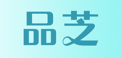 品芝品牌LOGO图片