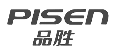 PISEN/品胜品牌LOGO图片