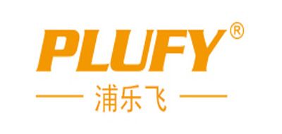 PLUFY/浦乐飞品牌LOGO图片