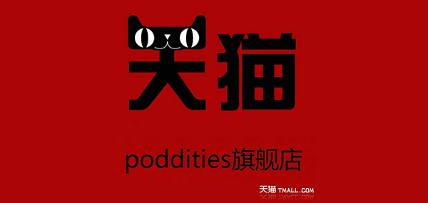 podditiesLOGO