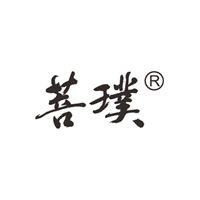 菩璞品牌LOGO图片