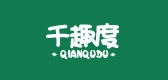 千趣度品牌LOGO图片