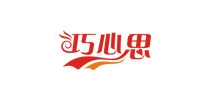 巧心思家居品牌LOGO图片