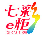 七彩e柜LOGO