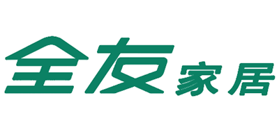 全友家居品牌LOGO