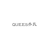 QUEES/乔氏品牌LOGO