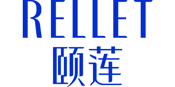 RELLET/颐莲品牌LOGO