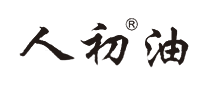 RENCHU/人初油品牌LOGO