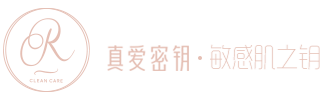 瑞莱欧品牌LOGO图片