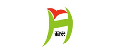 润宏品牌LOGO图片