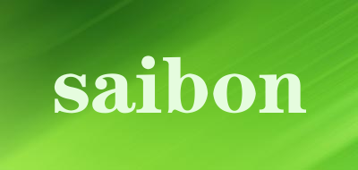 saibon品牌LOGO图片