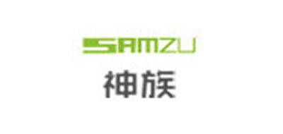 SAMZU/神族品牌LOGO图片