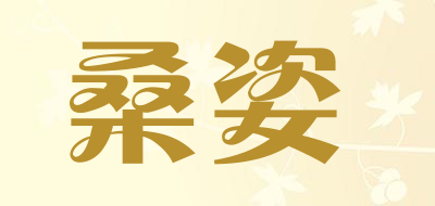 桑姿品牌LOGO图片